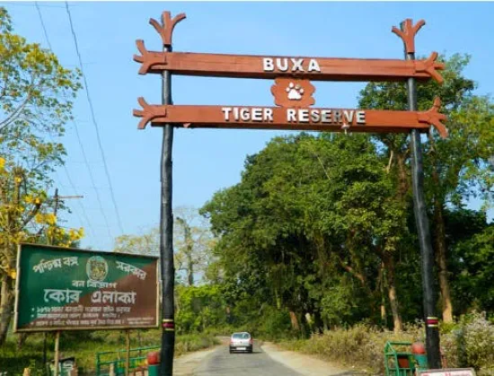 Buxa Tiger Reserve