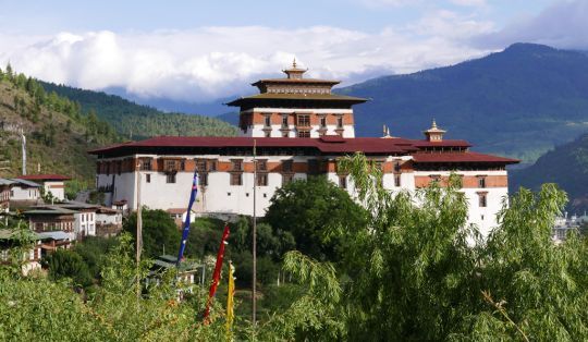 Rinpung Dzong