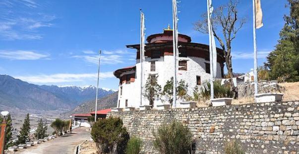 Ta Dzong