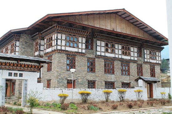 Thimphu National Library